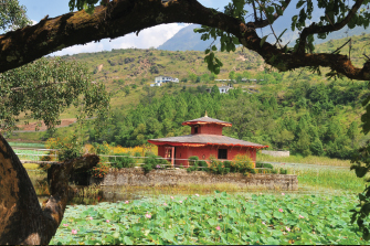 Kamal Lake